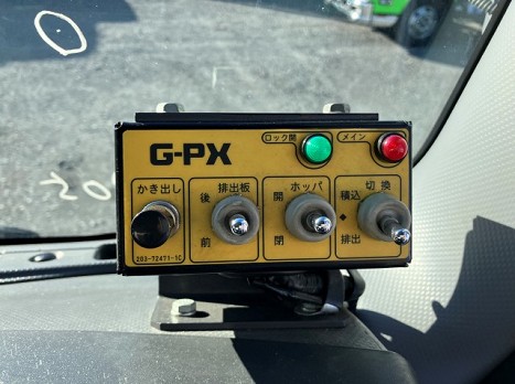 いすゞ 2PG-FRR90S2(その他)の写真30