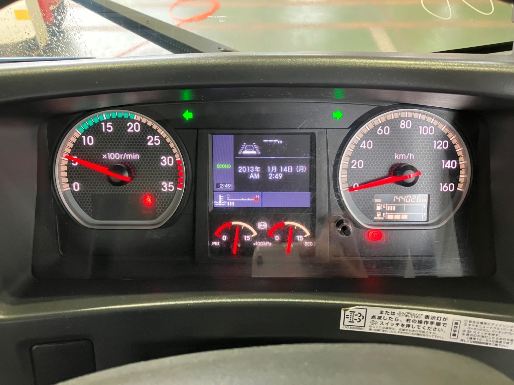 いすゞ  2PG-FRR90S2(その他)の写真29