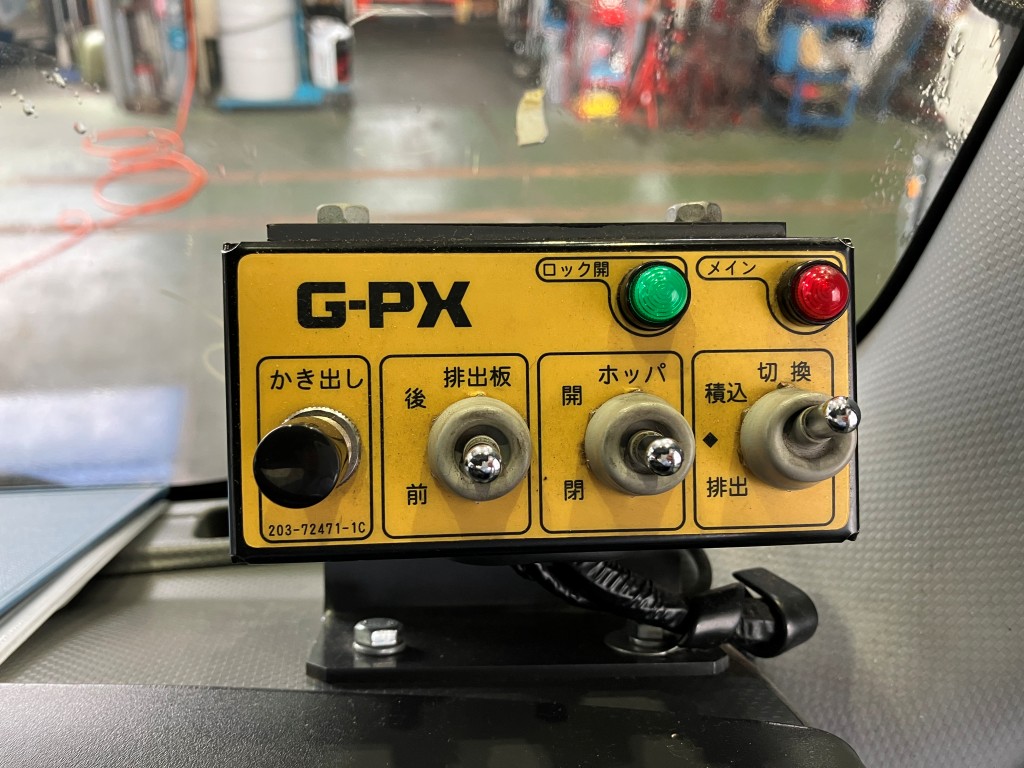 いすゞ  2PG-FRR90S2(その他)の写真30