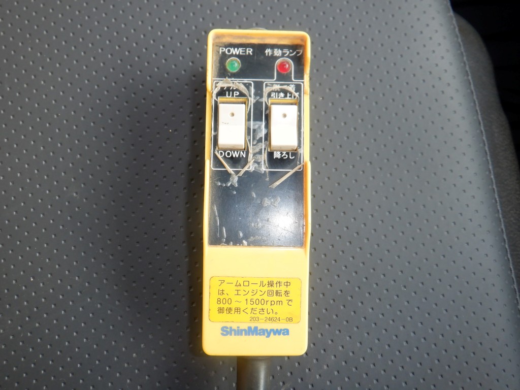 いすゞ TKG-FRR90S2(その他)の写真30