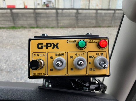 三菱  2KG-FK62F(その他)の写真31