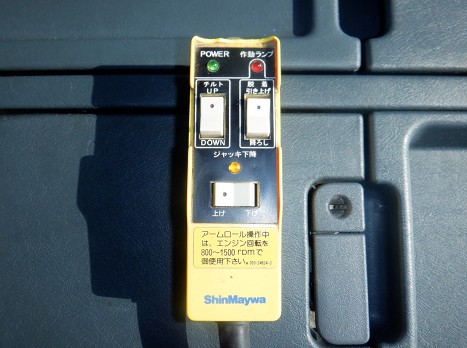 三菱  KL-FU50JJX(その他)の写真31