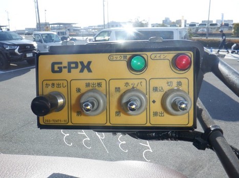 日野  2KG-FC2ABA(その他)の写真32