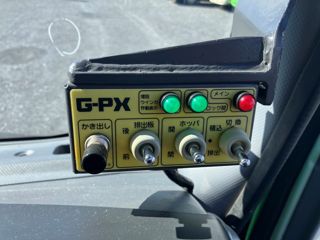 いすゞ  SKG-NPR85YN(その他)の写真31