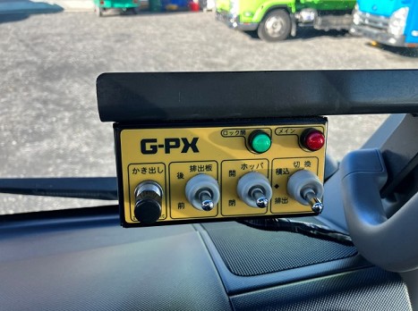 日野 2PG-XZU710M(その他)の写真31