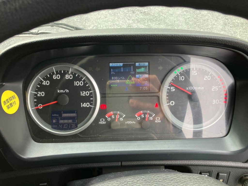 日野  LKG-FS1AKAA(その他)の写真30