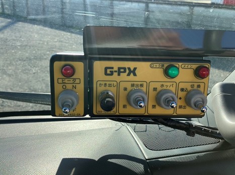 日野  2KG-XZU710M(その他)の写真30