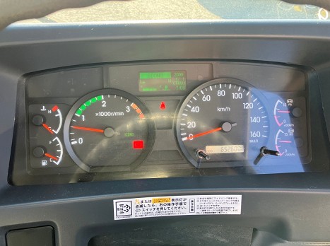 いすゞ  2RG-FRR90S2(その他)の写真30