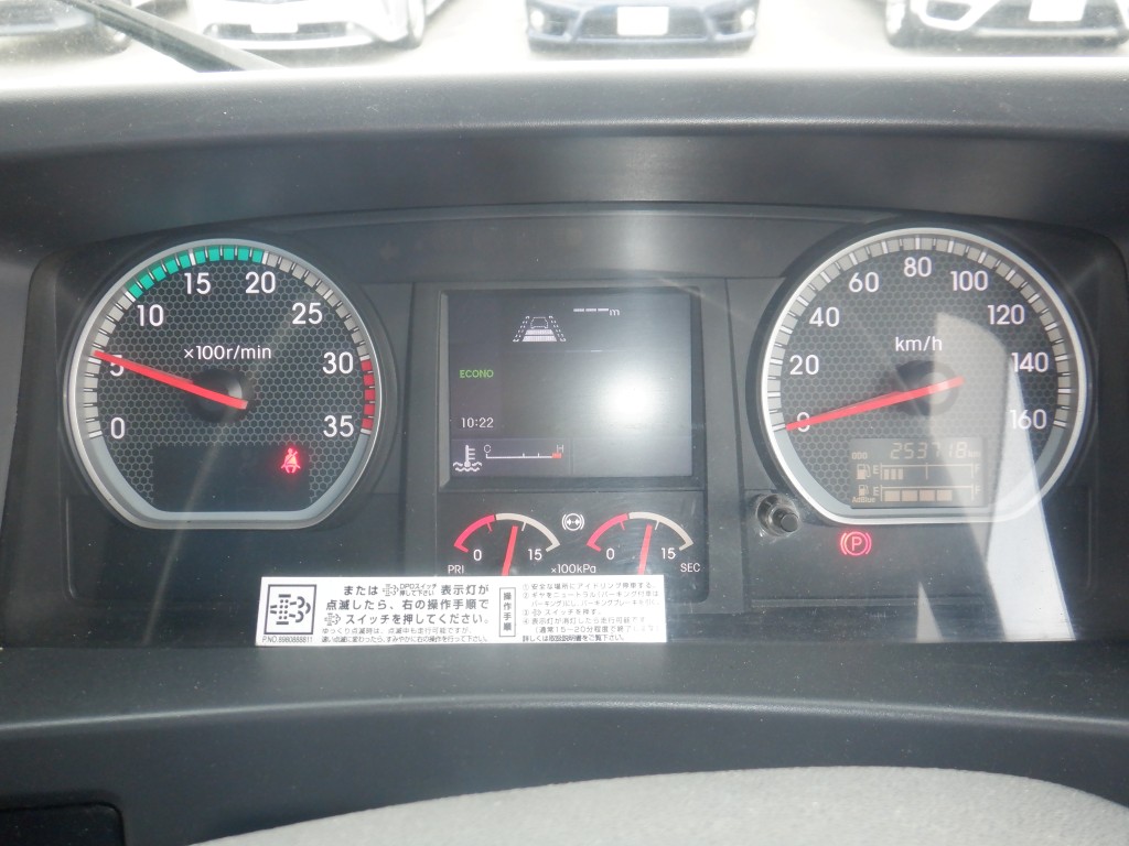 いすゞ  2RG-FRR90S2(その他)の写真29