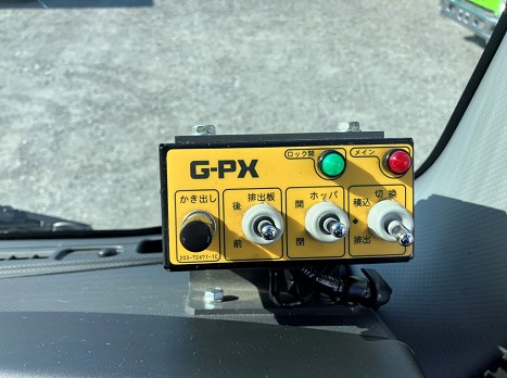 いすゞ  2RG-FRR90S2(その他)の写真31