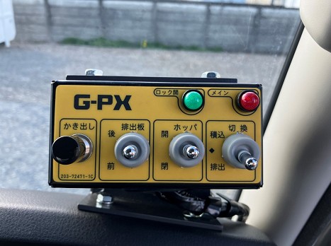 三菱  2KG-FK72F(その他)の写真31