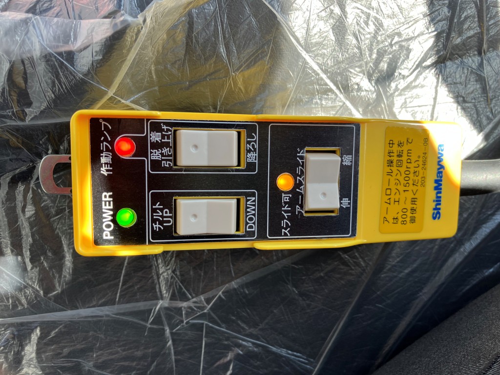 いすゞ  2RG-FRR90S4(その他)の写真16