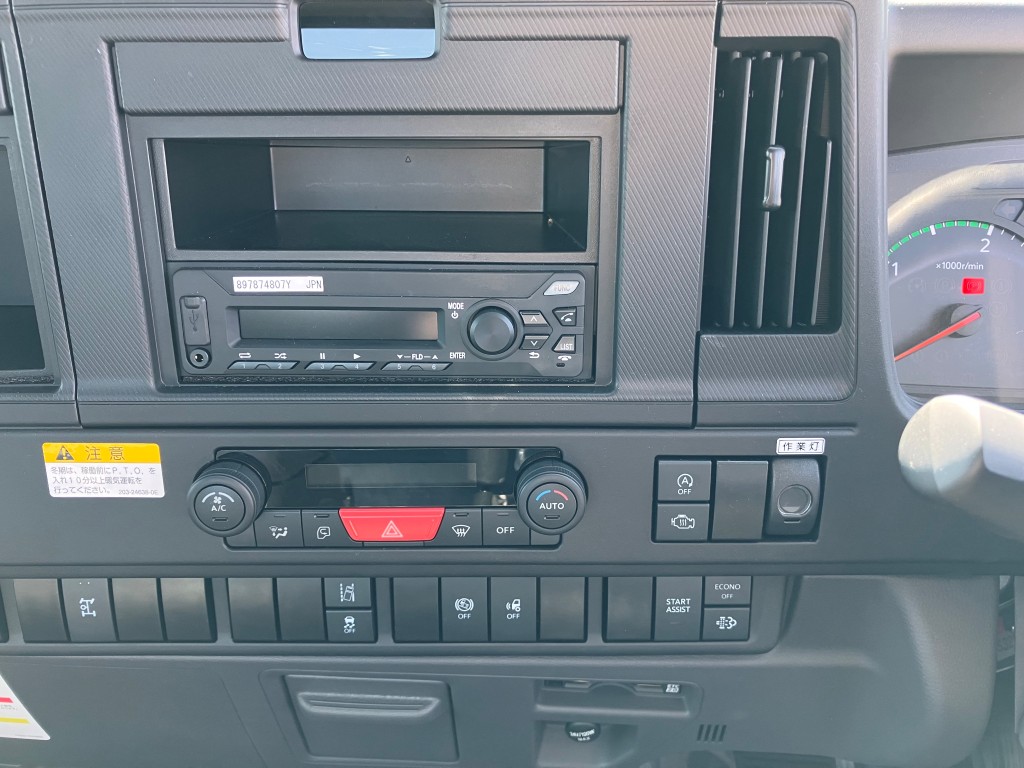 いすゞ  2RG-FRR90S4(その他)の写真29