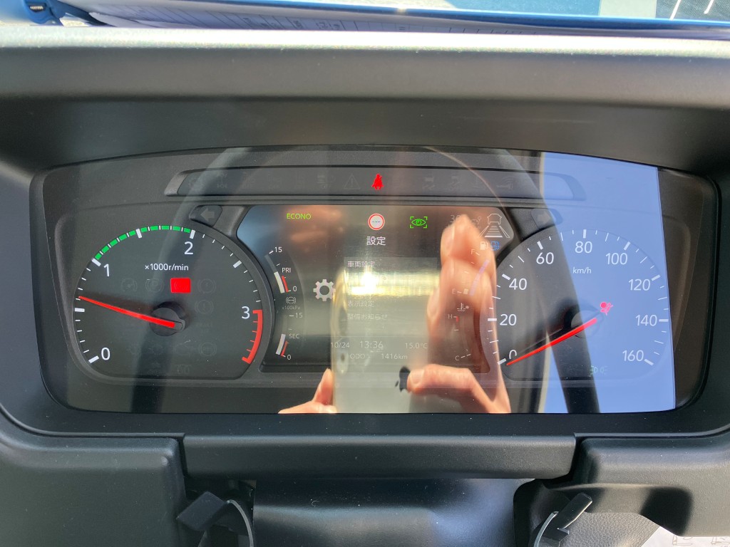 いすゞ  2RG-FRR90S4(その他)の写真31