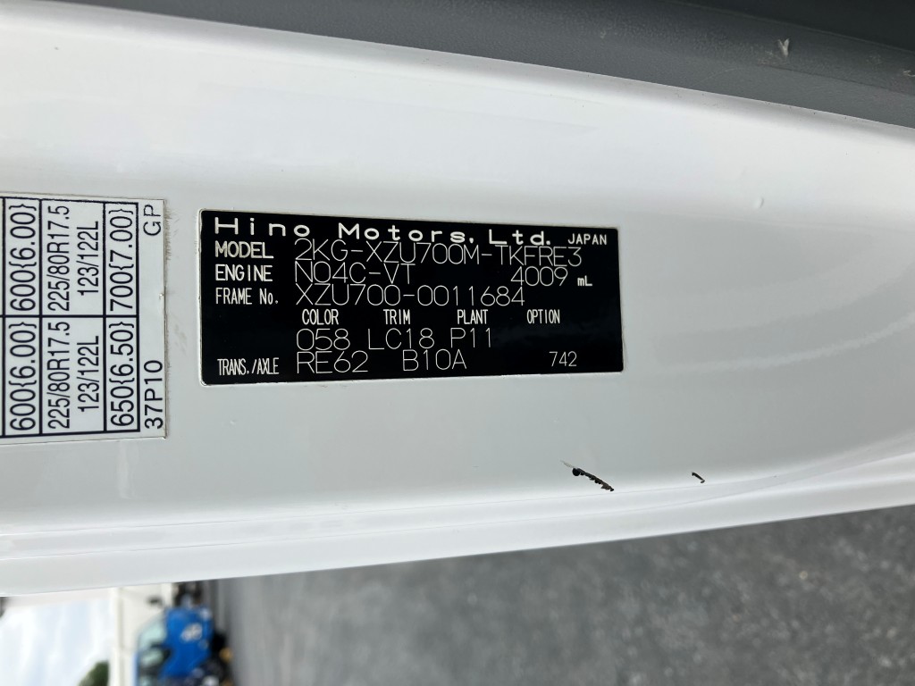 日野 2KG-XZU700M(その他)の写真24