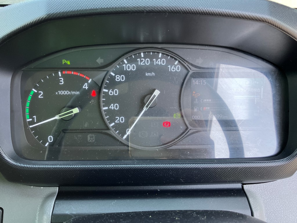 日野 2KG-XZU700M(その他)の写真29