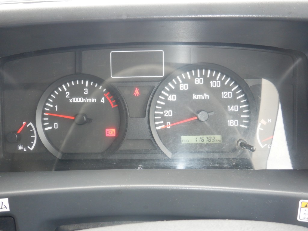 いすゞ  TPG-NPR85AN(その他)の写真30