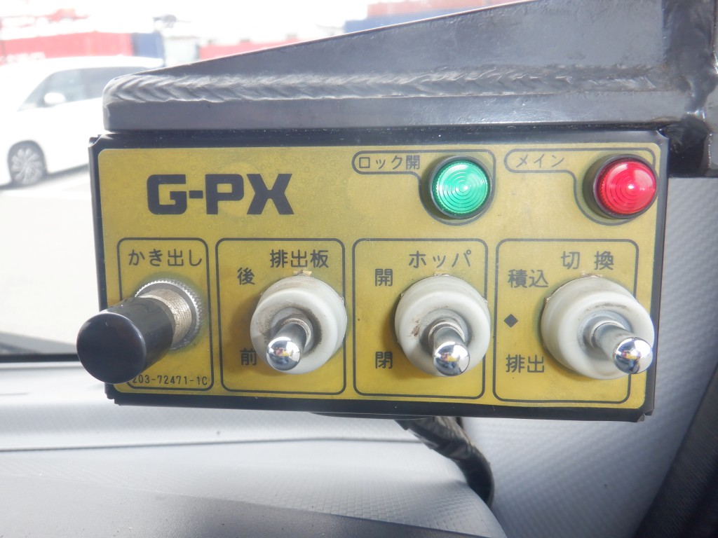 いすゞ  TPG-NPR85AN(その他)の写真32