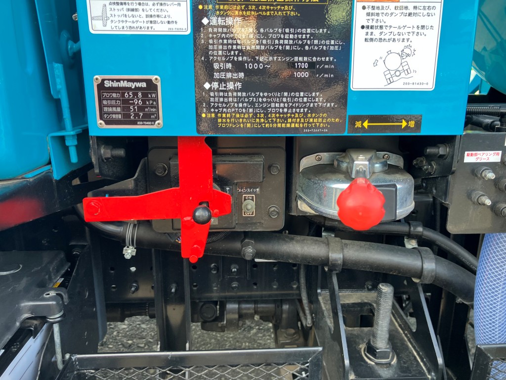 UDトラックス 2RG-BRR90S2(その他)の写真13