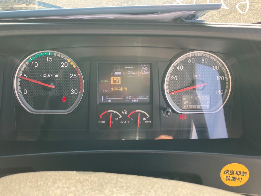 いすゞ 2PG-CYM77C(その他)の写真30