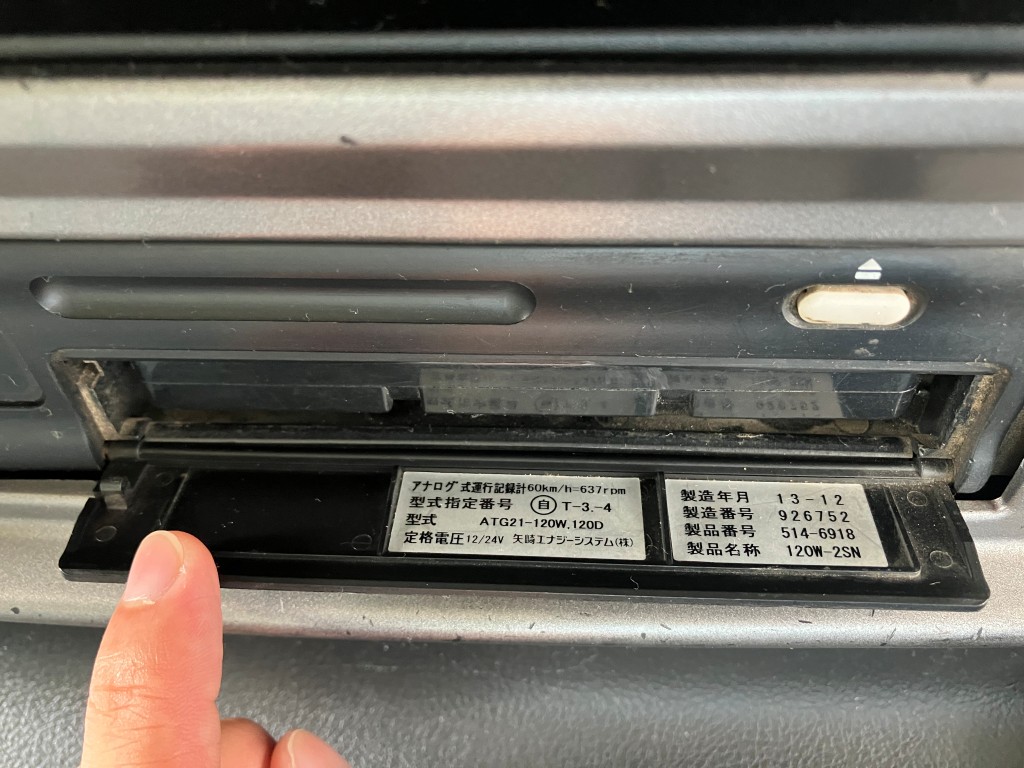 日野 QKG-FS1AKAA(その他)の写真31