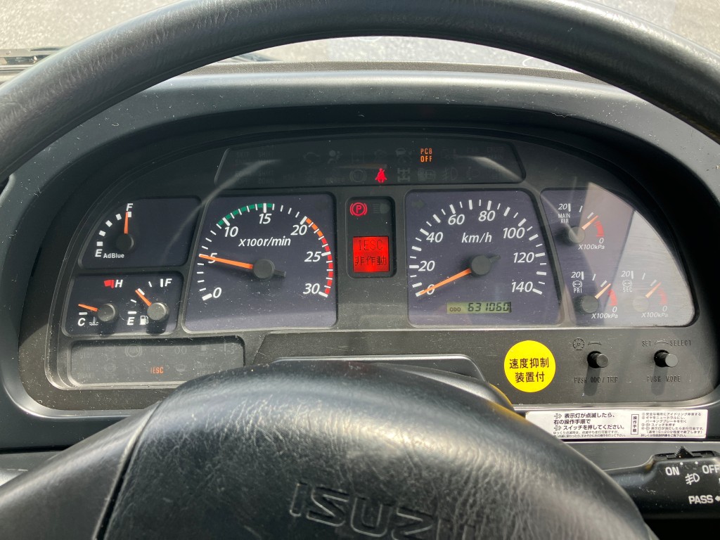 いすゞ QKG-EXR52AG(その他)の写真28