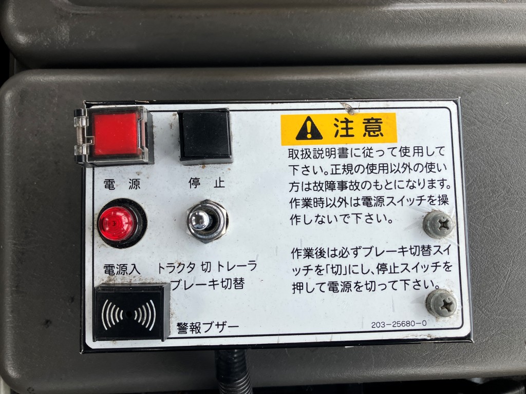 いすゞ QKG-EXR52AG(その他)の写真30