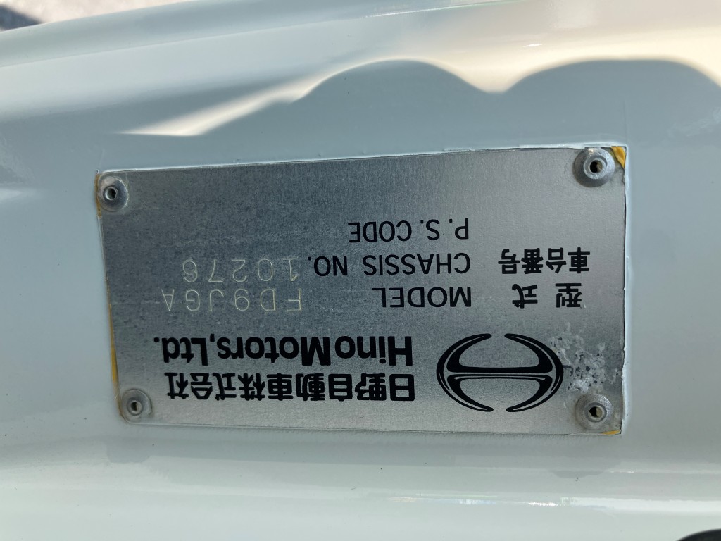 日野 TKG-FD9JGAA(その他)の写真32