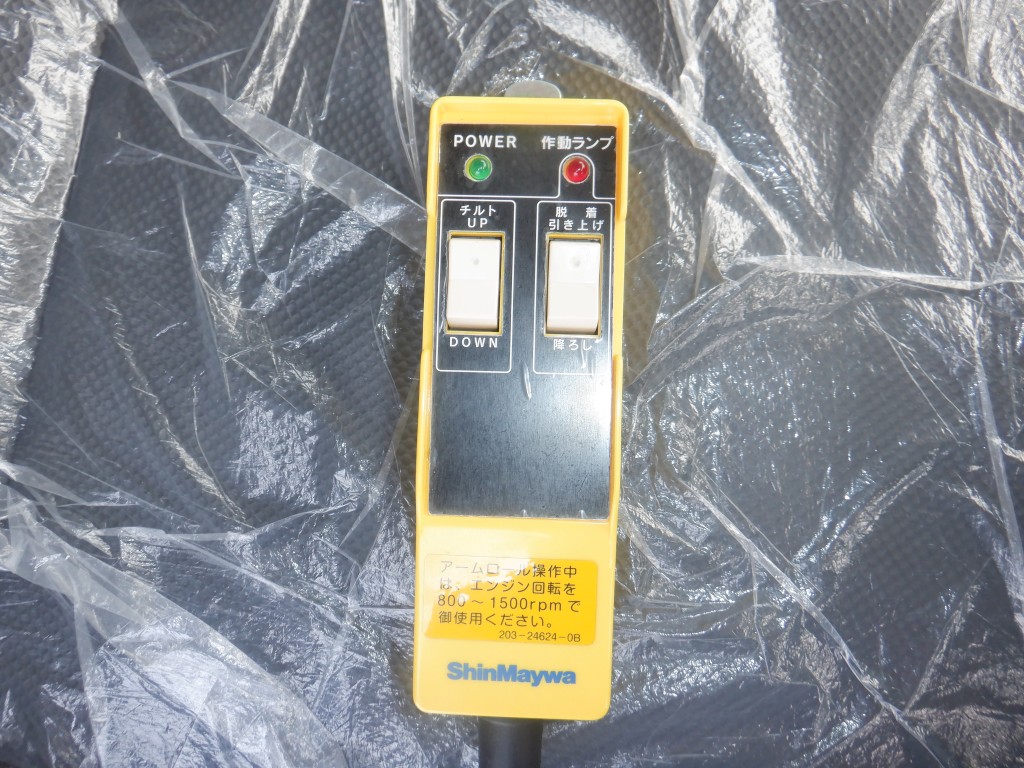 三菱 2KG-FK72F(その他)の写真32