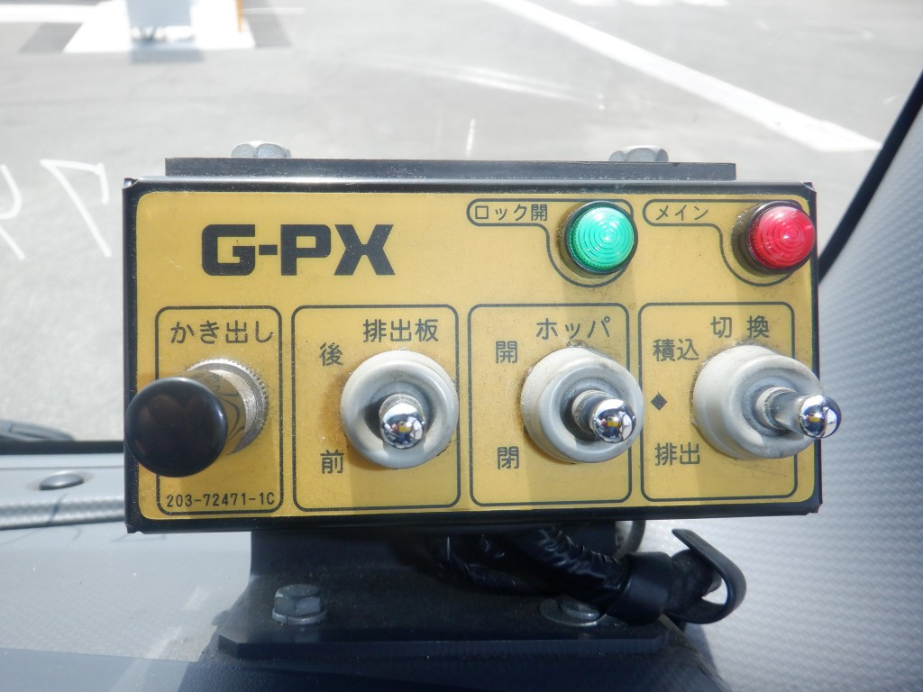 いすゞ 2PG-FRR90S2(その他)の写真32