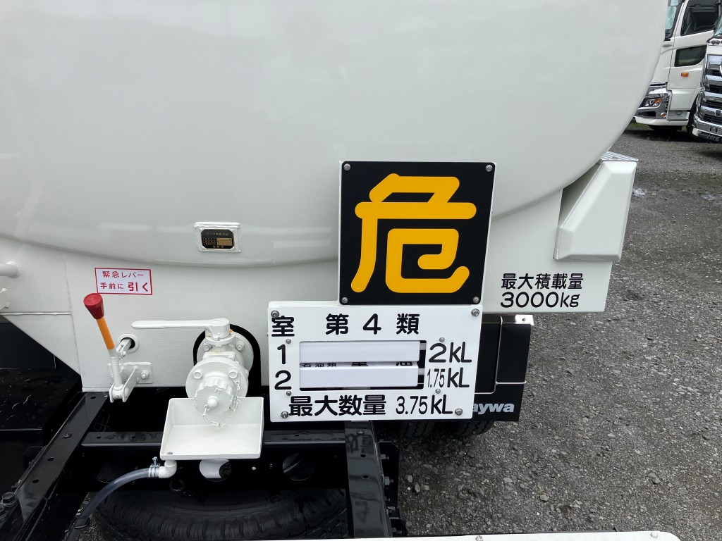日野 2DG-XZU685M(4WD)の写真13