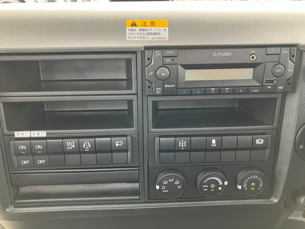 三菱 2KG-FK72F(その他)の写真28