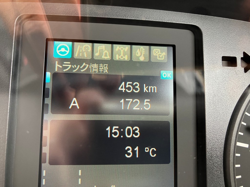 三菱 2KG-FK72F(その他)の写真31