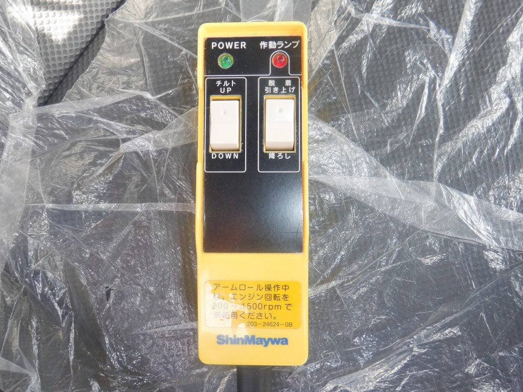 三菱 2KG-FK72F(その他)の写真32