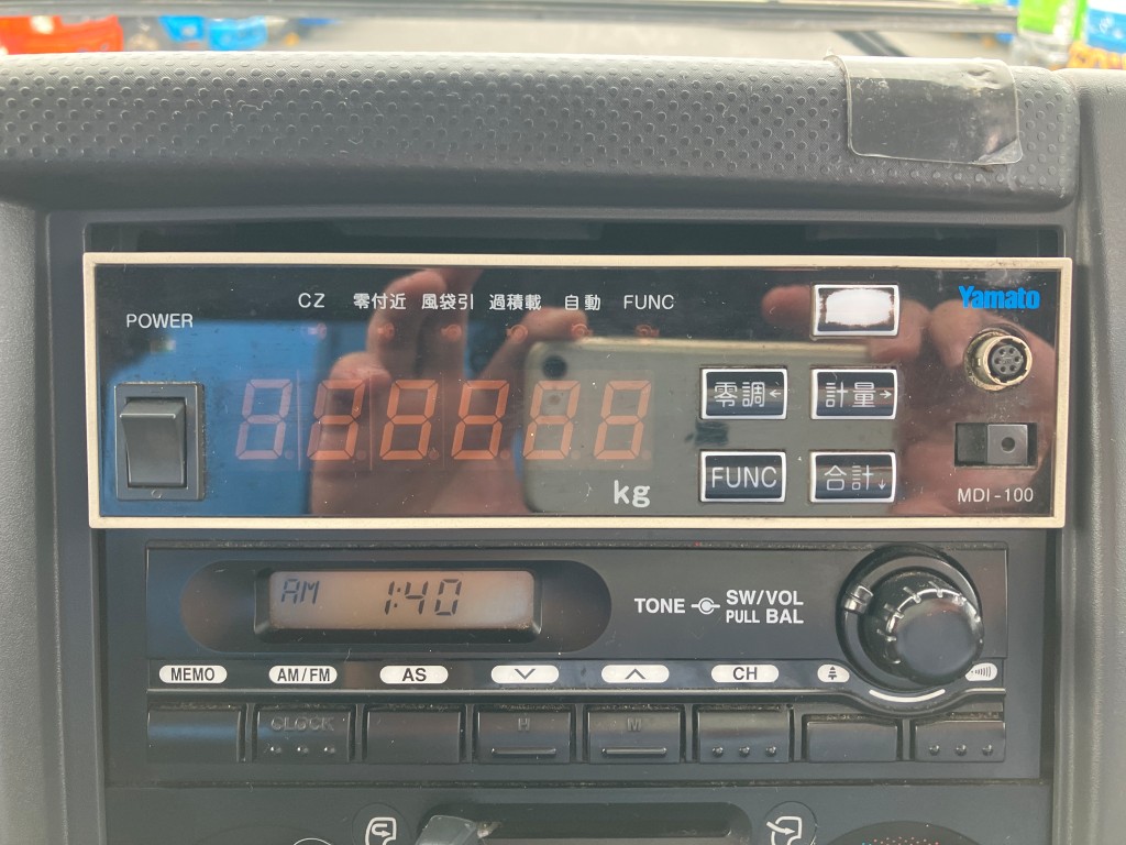 いすゞ TKG-FRR90S2(その他)の写真32
