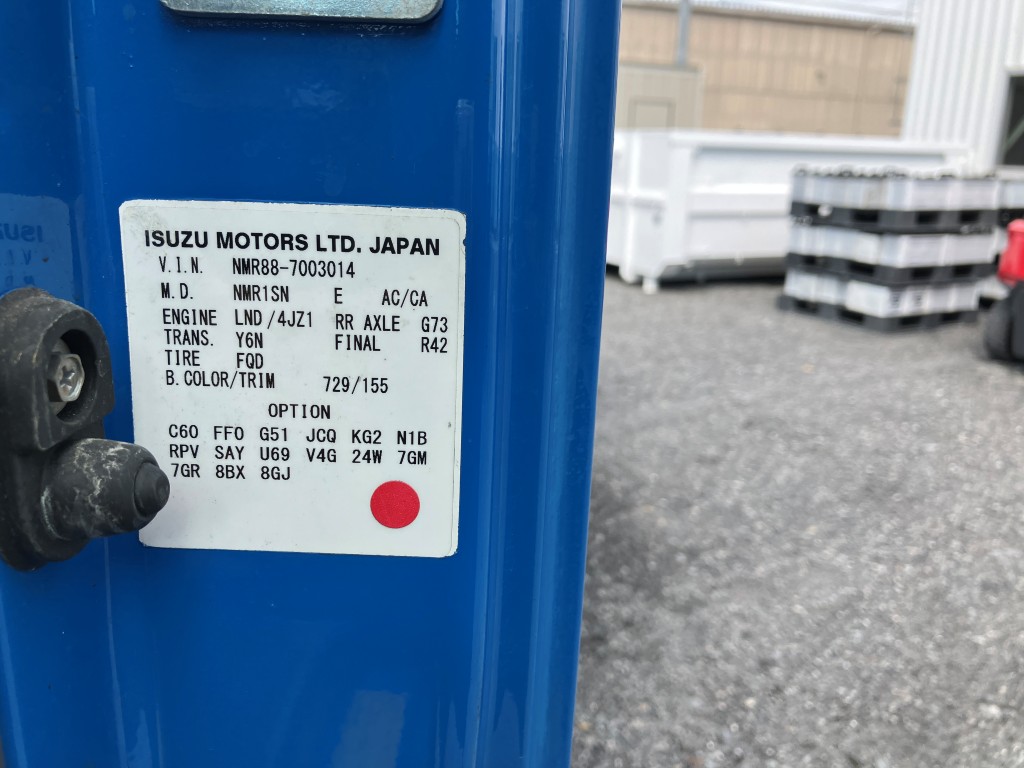 いすゞ  2RG-NMR88AN(その他)の写真24