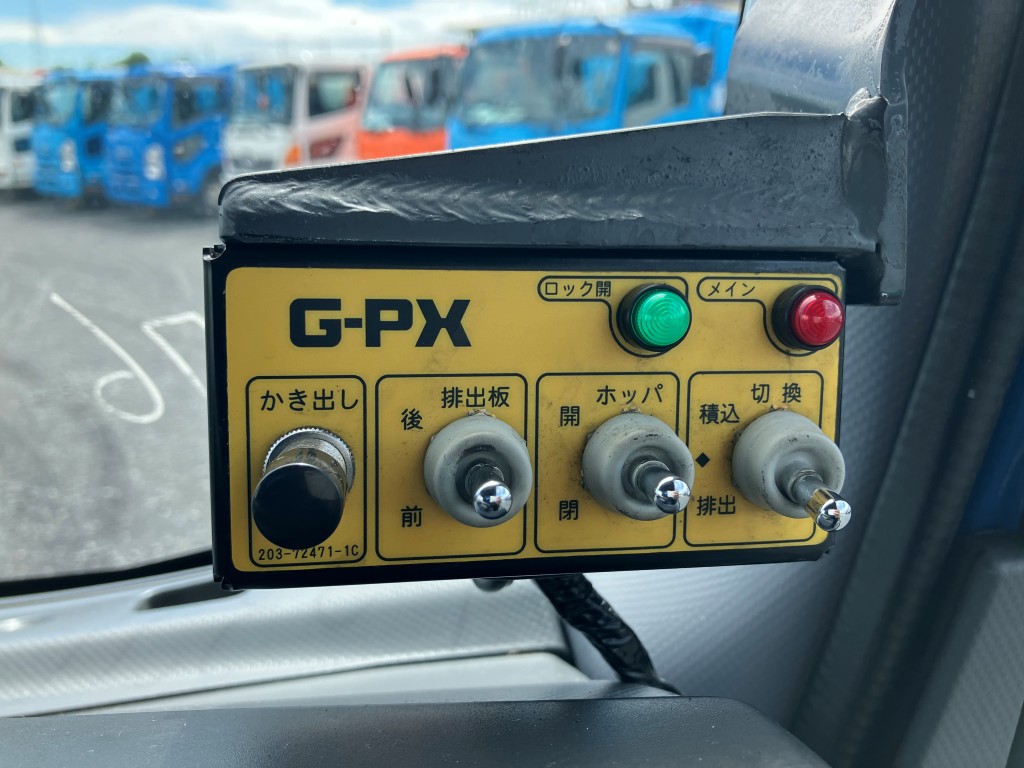 いすゞ  2RG-NMR88AN(その他)の写真31