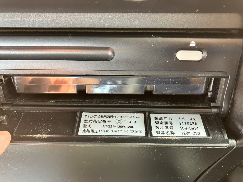 三菱 QKG-FV60VY(その他)の写真31
