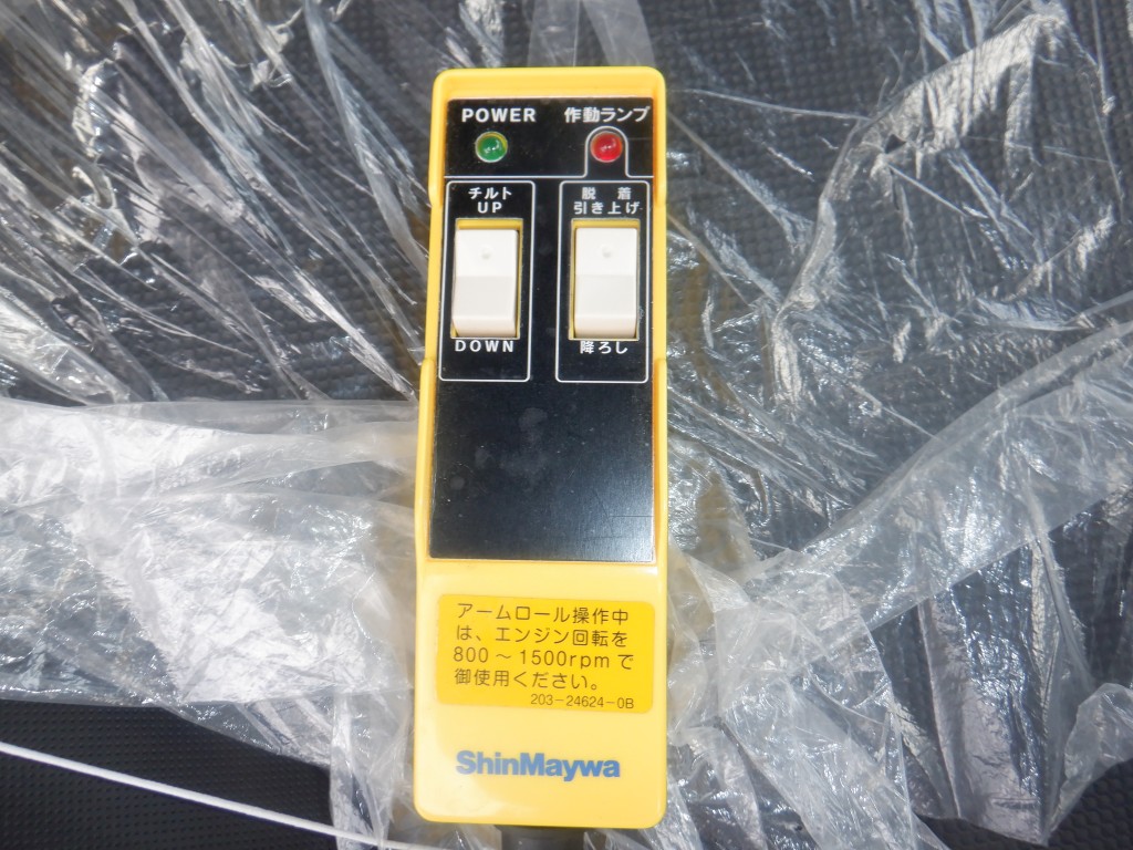 三菱  2KG-FK72F(その他)の写真32