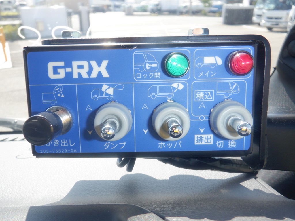 いすゞ 2RG-NPR88YM(その他)の写真32