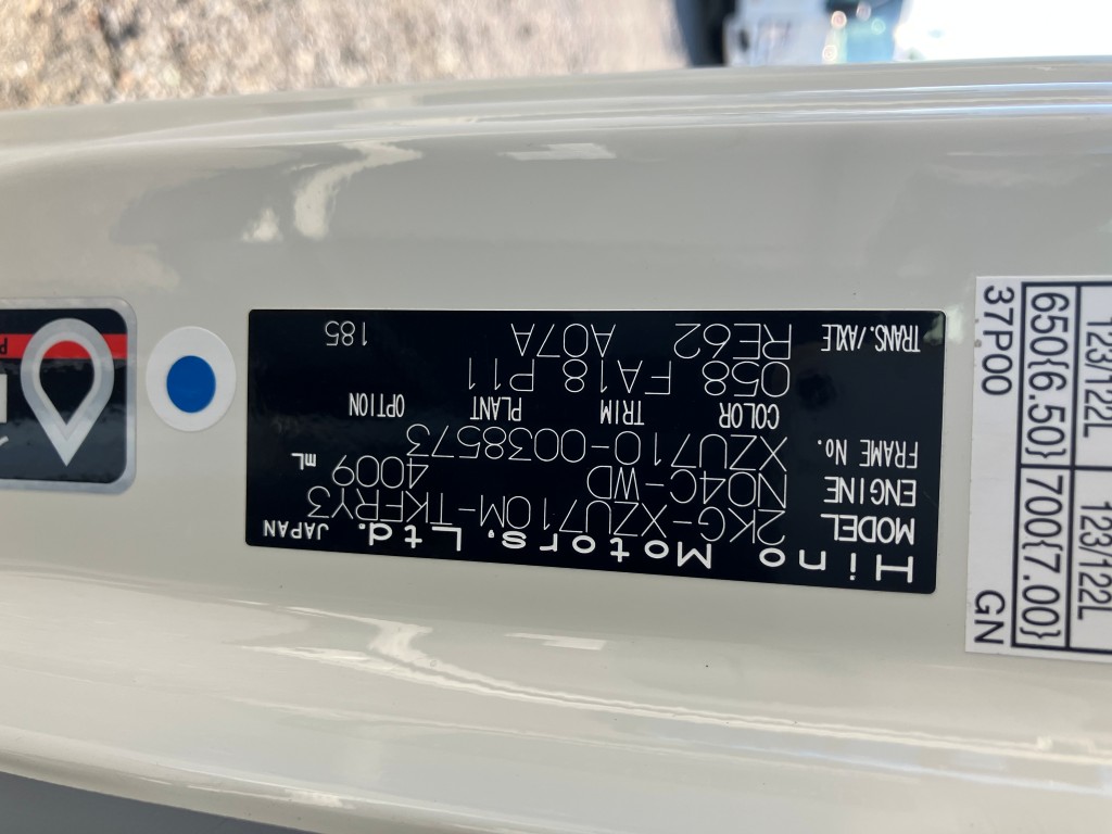 日野 2KG-XZU710M(その他)の写真32