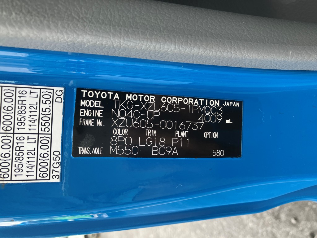 トヨタ TKG-XZU605(その他)の写真32