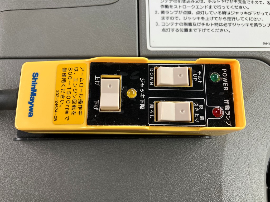 三菱  2PG-FV70HY(その他)の写真31