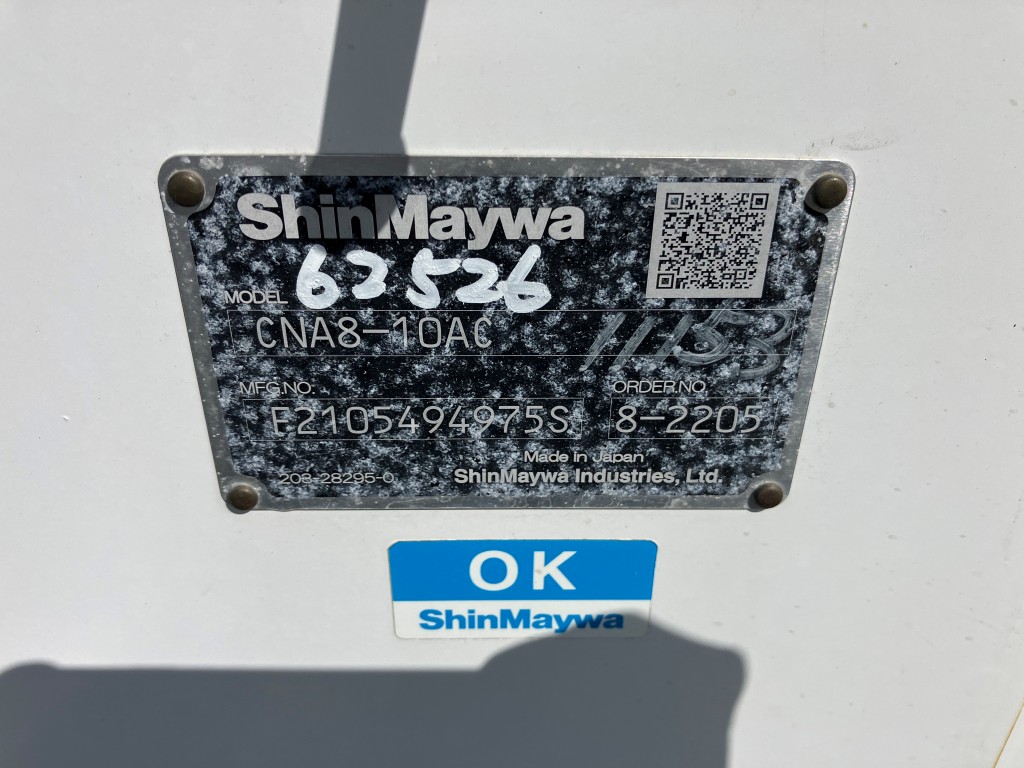 (その他)の写真8