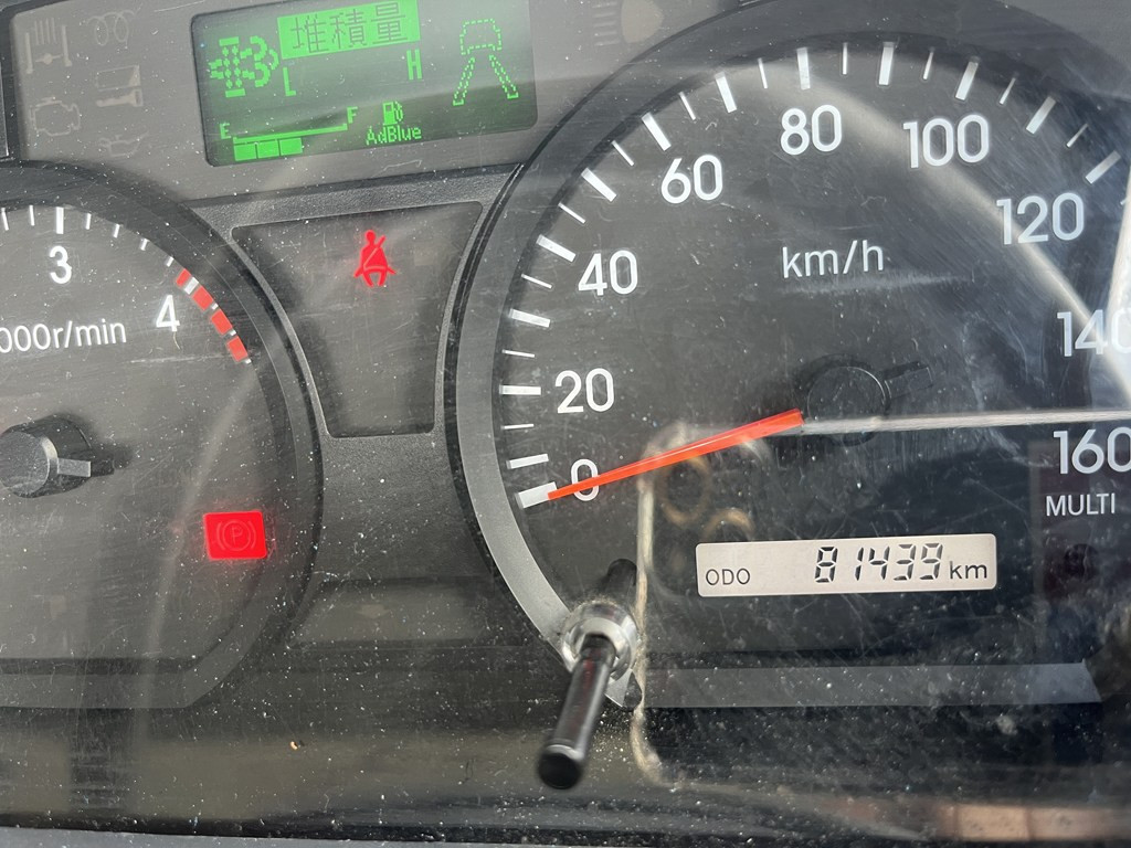 いすゞ エルフ 2RG-NLR88AR(2WD)の写真15