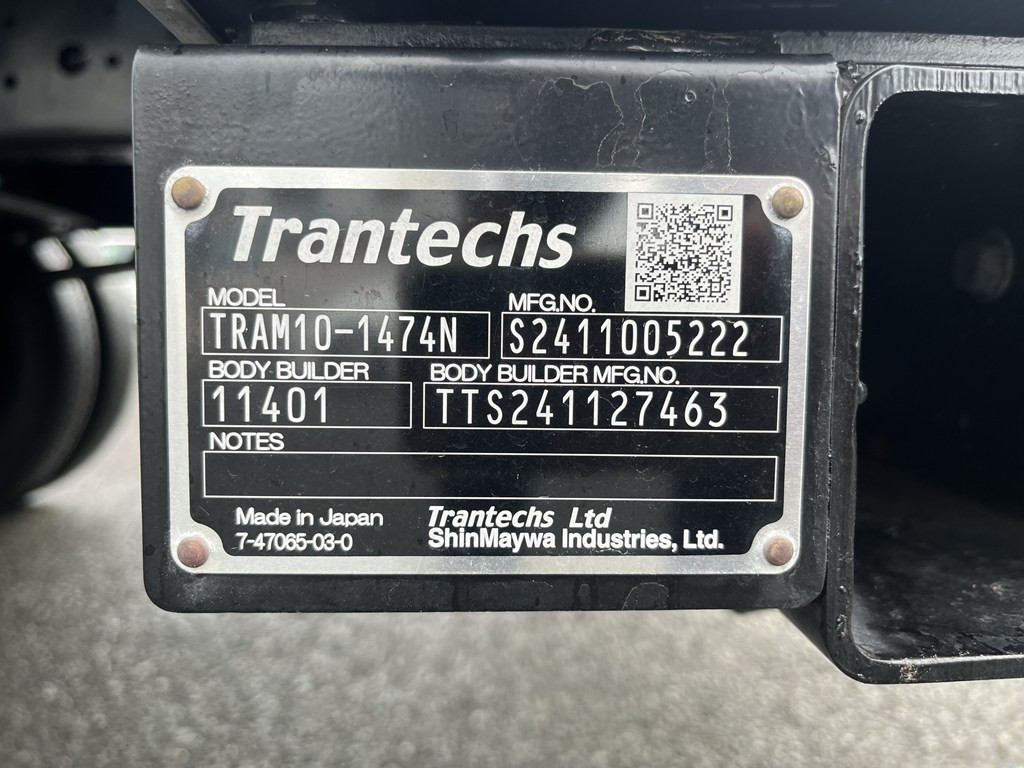 日野 デュトロ 2KG-XZU655M(2WD)の写真29