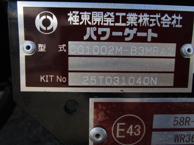日野 レンジャー 2KG-FD2ABG(2WD)の写真40