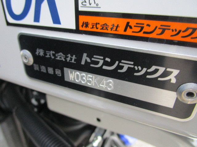 日野 レンジャー 2KG-FD2ABG(2WD)の写真48