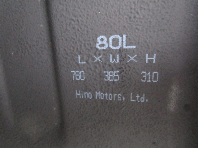 日野 デュトロ 2KG-XZU605M(2WD)の写真44