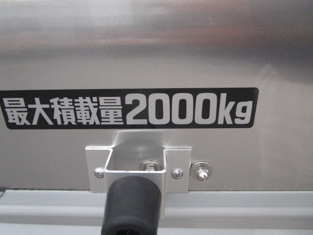 日野 デュトロ 2KG-XZU605M(2WD)の写真46